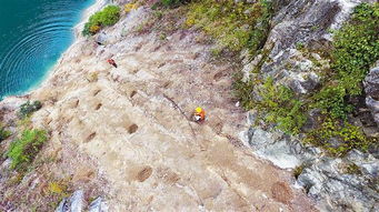 什么是陡崖,山顶,山脊,鞍部?还有什么地形部位名称?都代表什么意思_百度