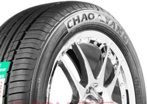 区拼音组词，欧拼音怎么打出来