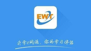 冫字都有哪些字?