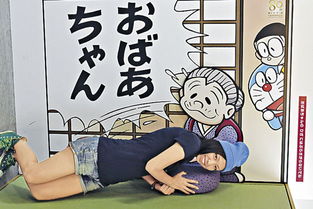 藉此慰中情怎么读?