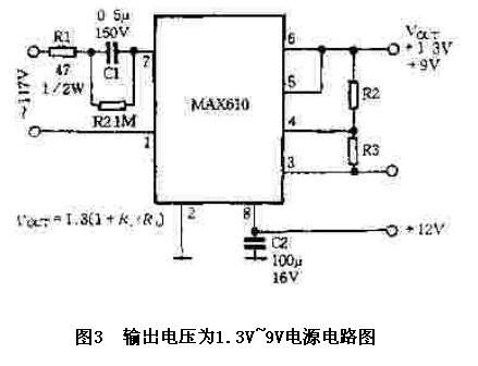 连同的拼音，连同音字大全