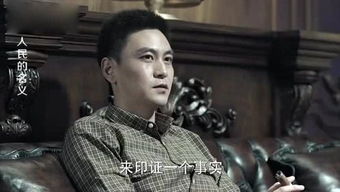 抖音刘生的快乐生活是剧本吗