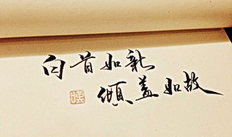 平淡的意思，微信名平凡的意思