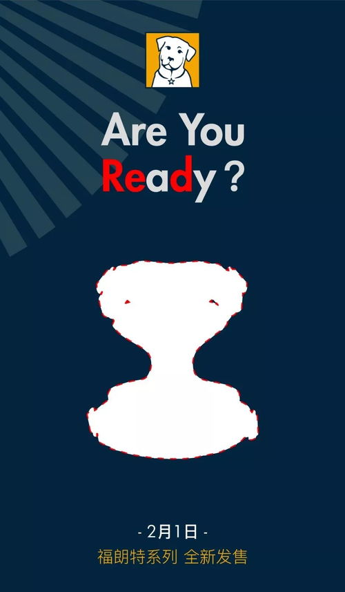 看见用英语怎么说 看见用英语如何说