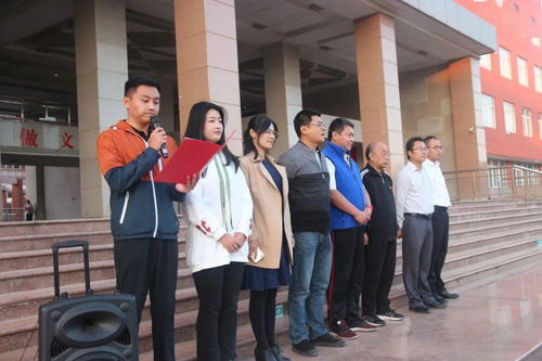 授旗仪式主持词(精选)，授旗仪式主持词怎么写出气势