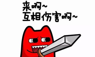 小九九是什么意思?