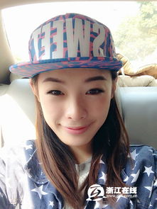 金陵往事陈丽君第几集死的