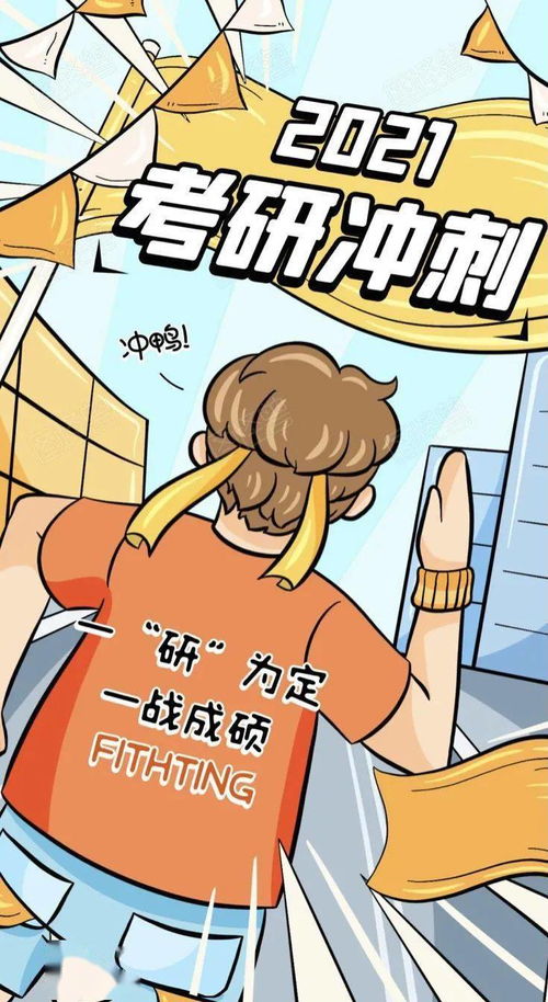 时间充实是什么意思，每天都很充实是什么意思