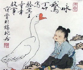 孩提是什么意思拼音，孩提的本意和比喻义