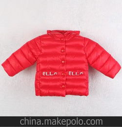 棉衣的英语怎么写，棉袄的英语单词怎么说