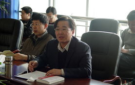 发展观的第一要义是发展吗，发展观是指