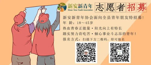 百度知道 - 信息提示