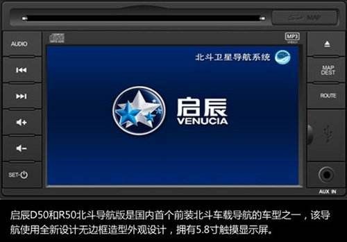 北斗卫星导航能向个人手机实行短报文吗?比如我用北斗导航终端向我老婆的
