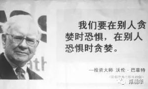 "格物致知诚意正心修身齐家治国平天下"是什么意思