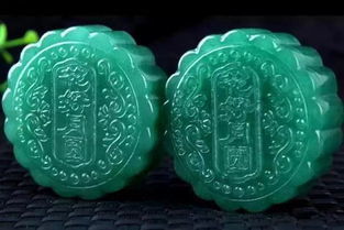 东陵玉是什么玉