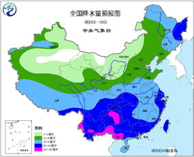 南京十天天气预报15天，南京十天天气预报精准查询百度