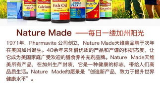 天维论坛怎么登陆