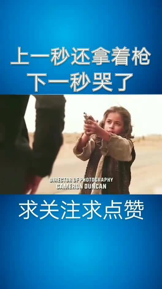 上一届亚运会在哪举行，上一届世界杯