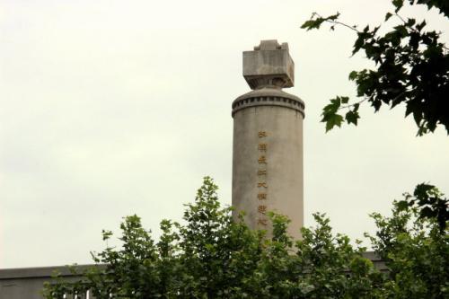 创举的意思是什么解释，创举这个词语是什么意思