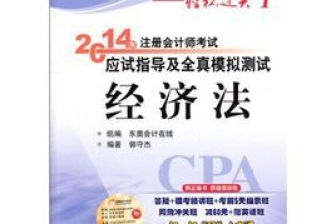 自由平等博爱是谁提出的，自由平等博爱为什么是错的