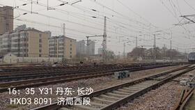 列车时刻表查询阳泉北到太谷火车有没有