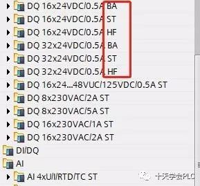 hf是什么意思的缩写，hfp是什么意思