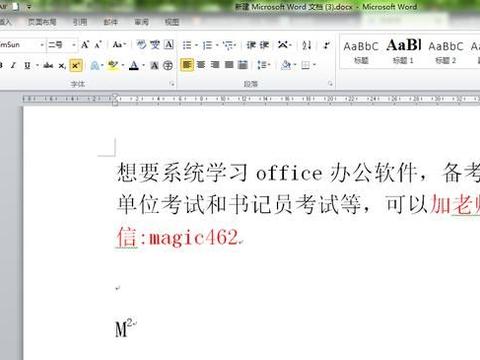 下标2怎么打出来，下标越界9