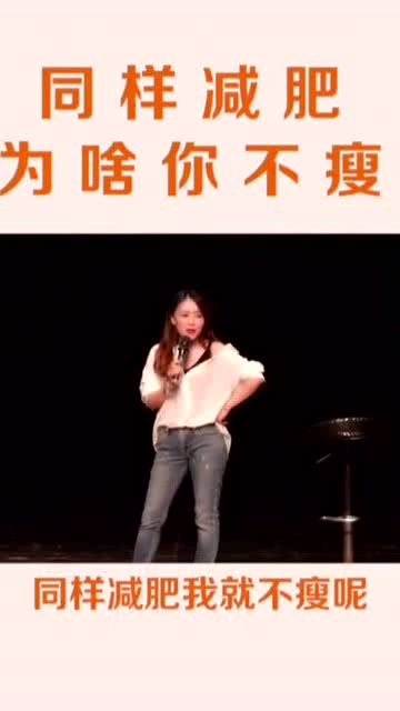 脱口而出造句