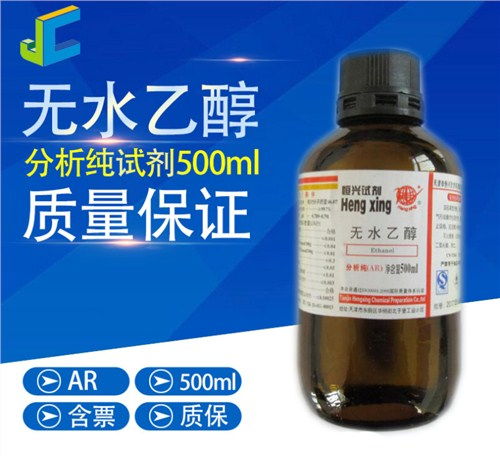 氯仿与水的共沸浓度范围是多少,氯仿与水一定发生共沸吗