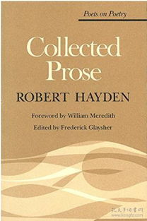 prose是什么意思