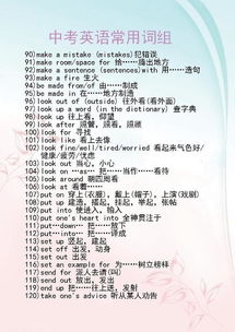 瑞的组词有哪些?