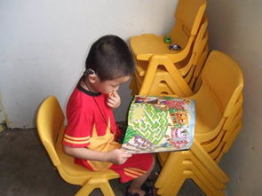 乘机的拼音是什么意思，趁机的拼音和组词