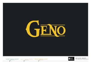 基因变异 英语怎么说