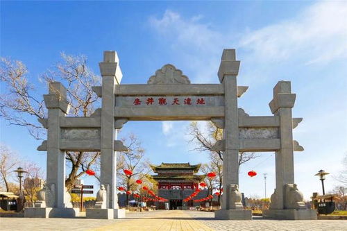 五国城为什么叫五国城，五国城酒价格表