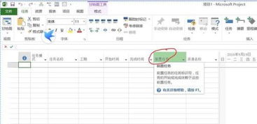 文献检索名词解释
