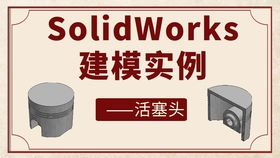 三角形的外接圆的圆心是什么的交点，中心 重心 垂心 内心 外心