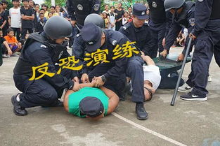 反恐演练方案及流程