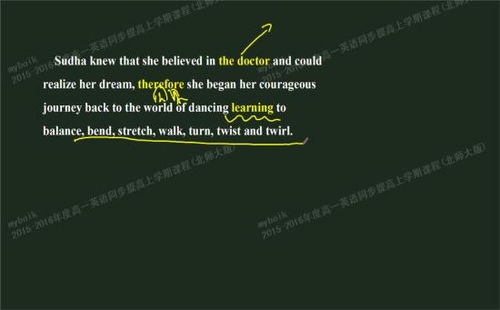 vi和vt的区别和用法延续和非延续，怎么判断vi和vt