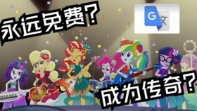 mistake，meant翻译成汉语