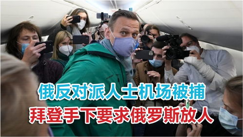 拘留一般被关在哪里