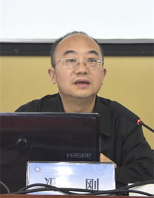 内蒙古大学研究生导师名单