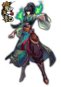 魔天记女主有几个