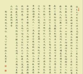 带有化字的组词