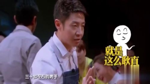 她中等身高中等身材英文，中等身材英文怎么写