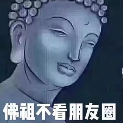 议论纷纷的意思