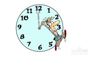 保护眼睛图片大全大图，保护眼睛图片大全儿童画