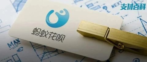 “君子豹变,其文蔚也”是什么意思?要如何理解?