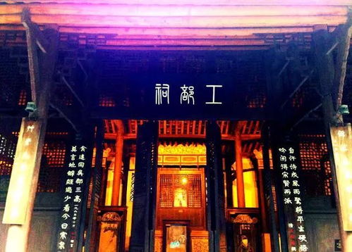 什么是“鲱鱼袋”