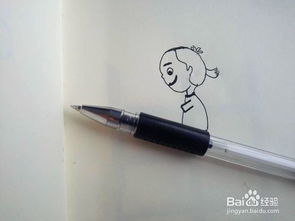 扫字笔顺怎么写