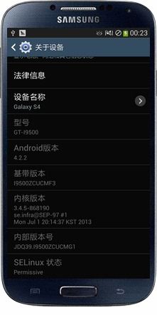 三星s4怎么刷机，苹果s4怎么刷机升级